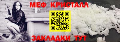 не бодяженный Гатчина