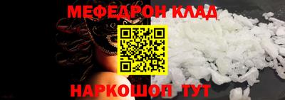 метадон Гагарин