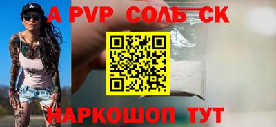 не бодяженный Гатчина