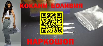 не бодяженный Гатчина