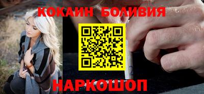 трава Гай