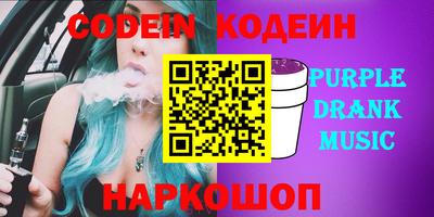 метадон Гагарин
