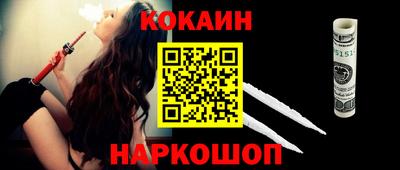 метадон Гагарин