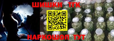 метадон Гагарин