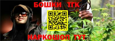 метадон Гагарин