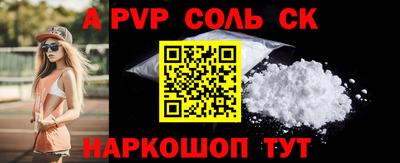 не бодяженный Гатчина
