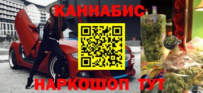 метадон Гагарин