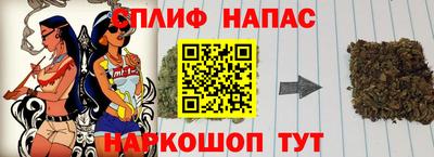 не бодяженный Гатчина