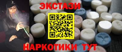 трава Гай