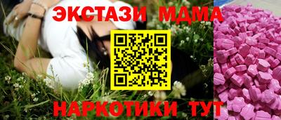 не бодяженный Гатчина