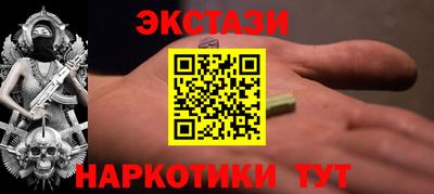 не бодяженный Гатчина
