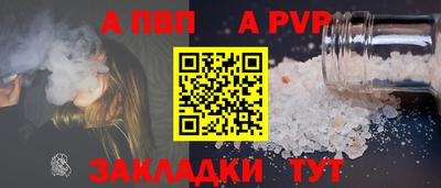 метадон Гагарин