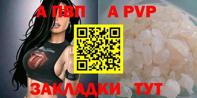 не бодяженный Гатчина