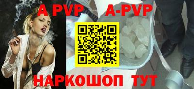метадон Гагарин