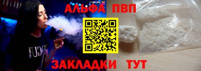 не бодяженный Гатчина