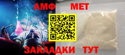 метадон Гагарин