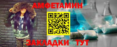 трава Гай