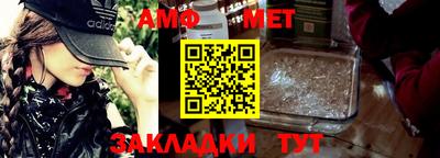 метадон Гагарин
