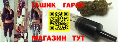 не бодяженный Гатчина