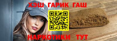 не бодяженный Гатчина
