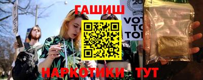 метадон Гагарин