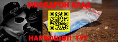 метадон Гагарин