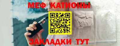 трава Гай