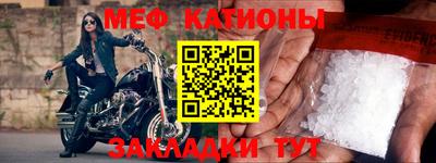 не бодяженный Гатчина