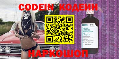 ешки Славгород