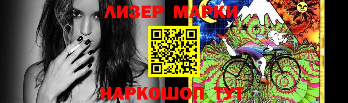 НБОМе Нефтеюганск